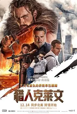 电视剧全集播出模式解析